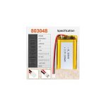 ⁦بطارية ليثيوم بوليمر(3.7V 1200mAh) - Li-Po Battery⁩ - الصورة ⁦2⁩