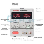 ⁦منبع جهد متغير - MAISHENG DC POWER SUPPLY MS-605D⁩ - الصورة ⁦5⁩