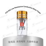 ⁦معجون فضة موصل للكهرباء - Nano Conductive Silver Paste⁩ - الصورة ⁦2⁩