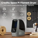 ⁦مجفف خيوط الطابعة ثلاثية الأبعاد - Creality Space Pi Filament Dryer⁩ - الصورة ⁦3⁩